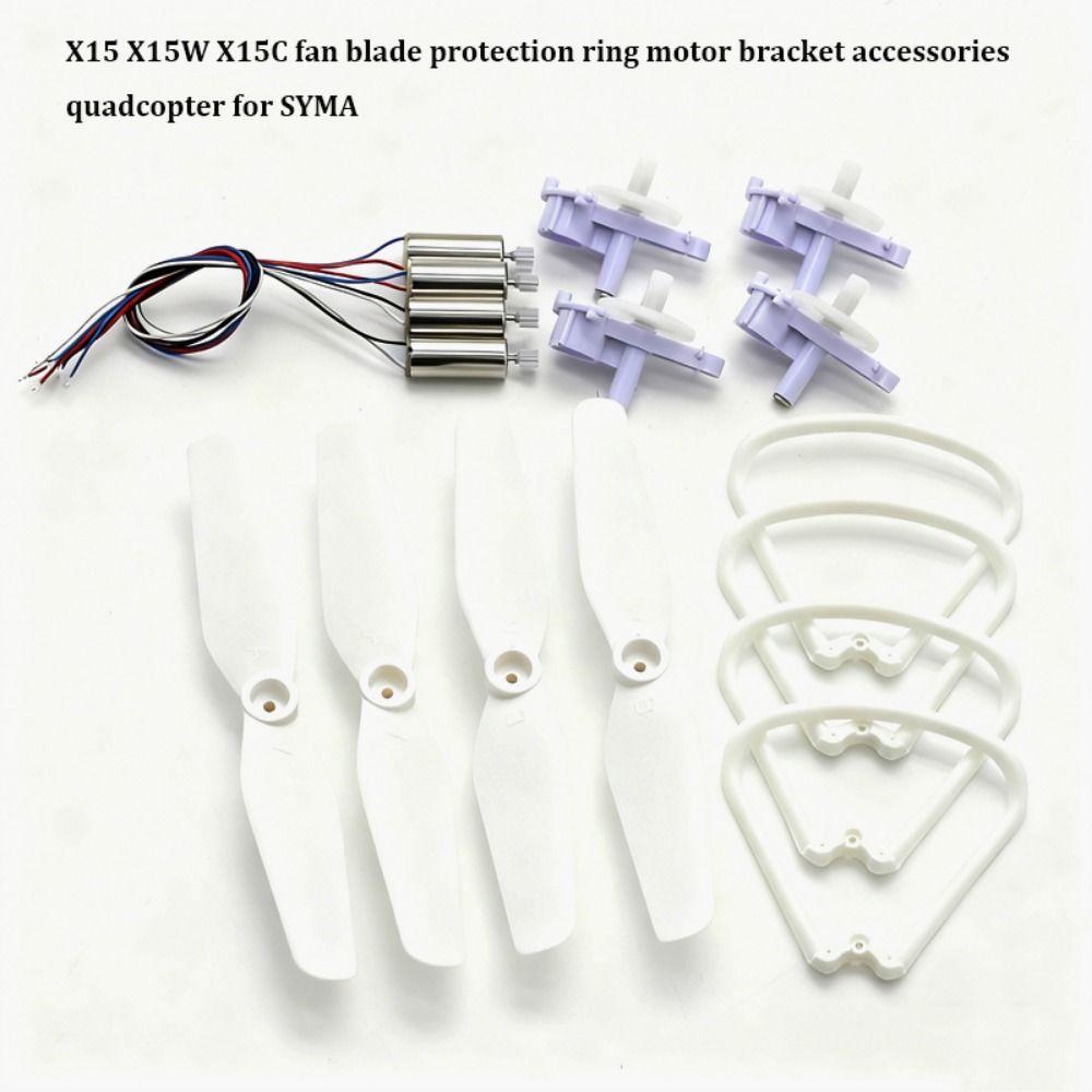Multistyles Motor Frame Accessories X15 X15C X15W Wind Blade Protection Ring Motor  For SYMA