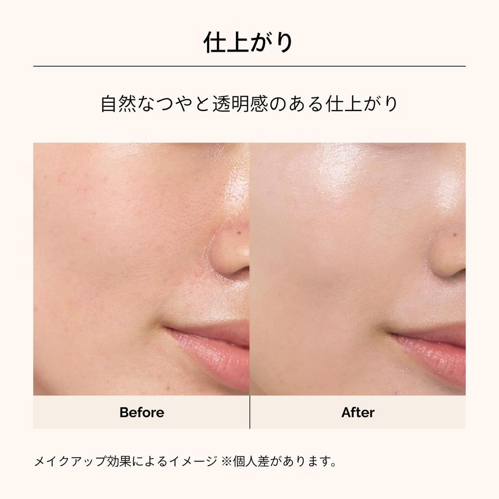 MAQuillAGE Essence Base EX Pure Ivory 30g Makeup Base Serum Creamy White Floral and Citrus Scent Makeup Shiseido 50+ PA++++ Glowing,