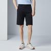 JD Zao Herren Sommer Memoryfaser Elastische Cargo Shorts