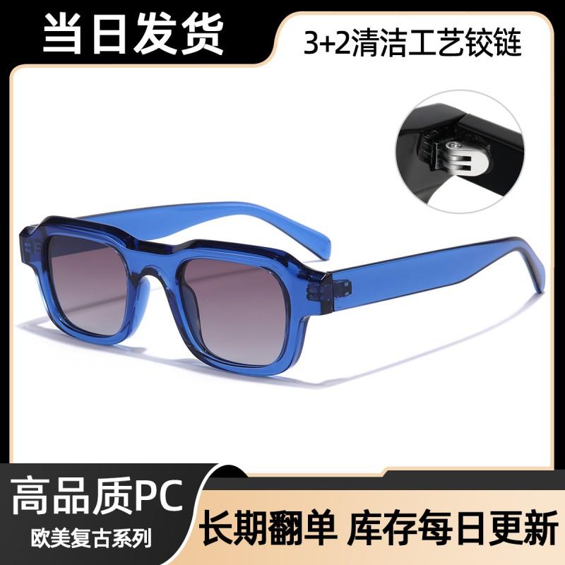 Unisex Square Sunglasses UV400 Protection Lightweight PC Frame Fashionable Daily Wear Round Oval Face