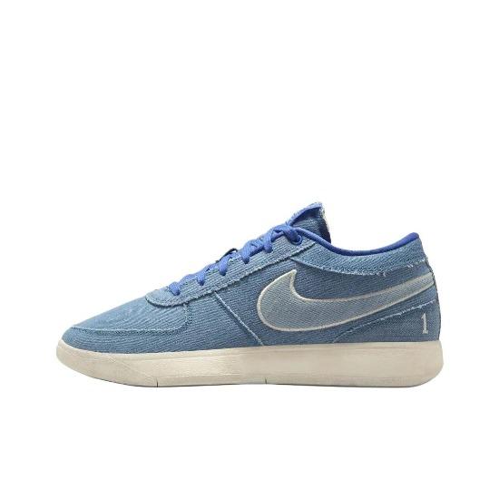 Nike Book 1 Blue Blood - IH0892-900 EU 42.5