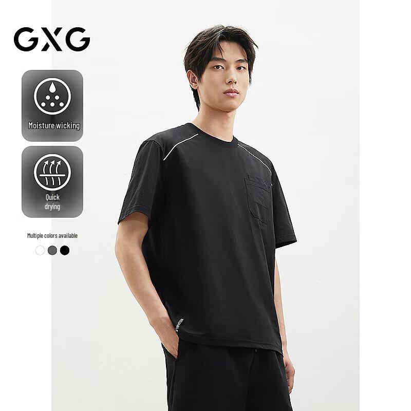 GXG Men's 2025 Summer Colorblock Round Neck T-Shirt