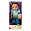 Disney Animators Collection Jasmine Aladdin 16 inch Doll