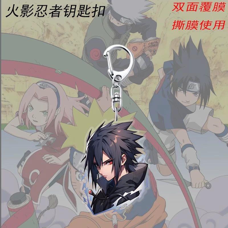 Anime Naruto Acryl Schlüsselanhänger Mithelfer Uzumaki Naruto Cartoon Schlüsselanhänger