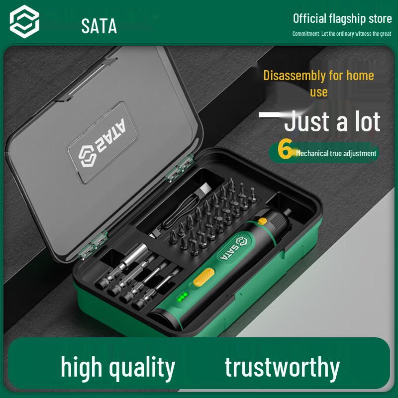 

SATA D05740 4V Cordless Electric Screwdriver Set CN plug (adapter included)