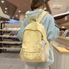 Schoolbag1011 Internet Celebrity Popular Schoolbag Primary School Girl Simple Ins Niche Unpopular Non-collision High Value Backpack
