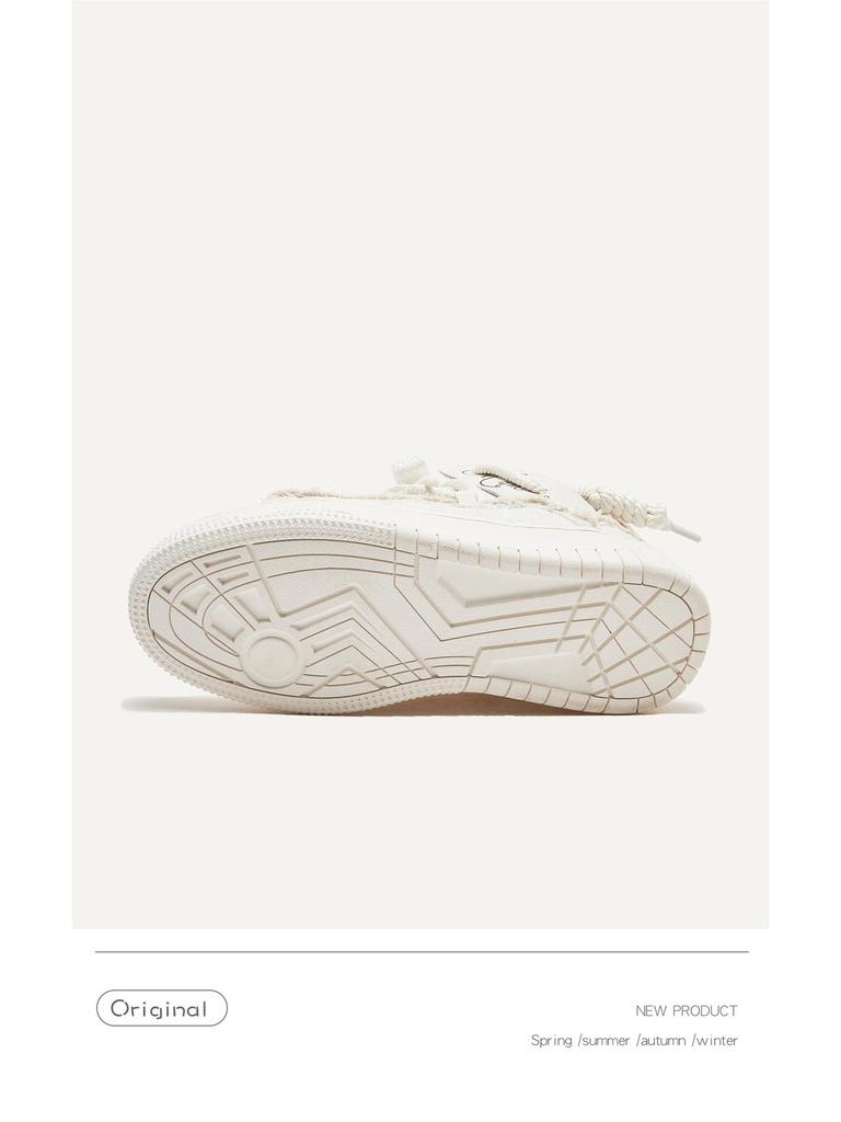 Aesthetic Series Thick-Soled Height-Increasing Sneakers - Trendy Unisex White Shoes