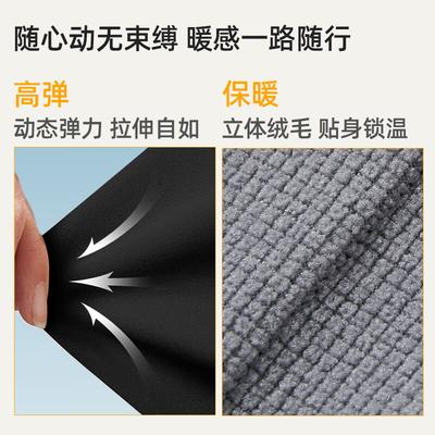 Men's Fleece-Lined Outdoor Hiking Pants