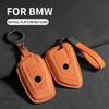 Car Key Case Cover Shell for BMW X1 X3 X4 X5 X6 F15 F16 F48 G30 G38 525 540 740 1 2 5 7 Series Suede Car Key Protector Case