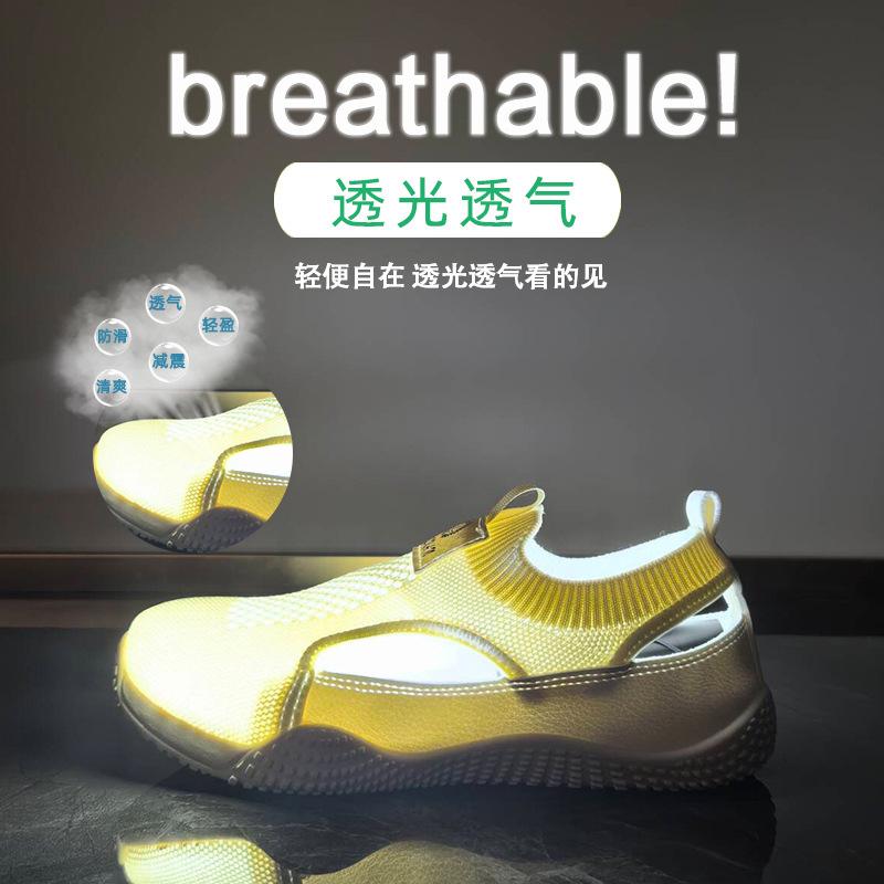 ins Korean version of flying woven shoes summer new student sports shoes mesh breathable fitness running casual K1506