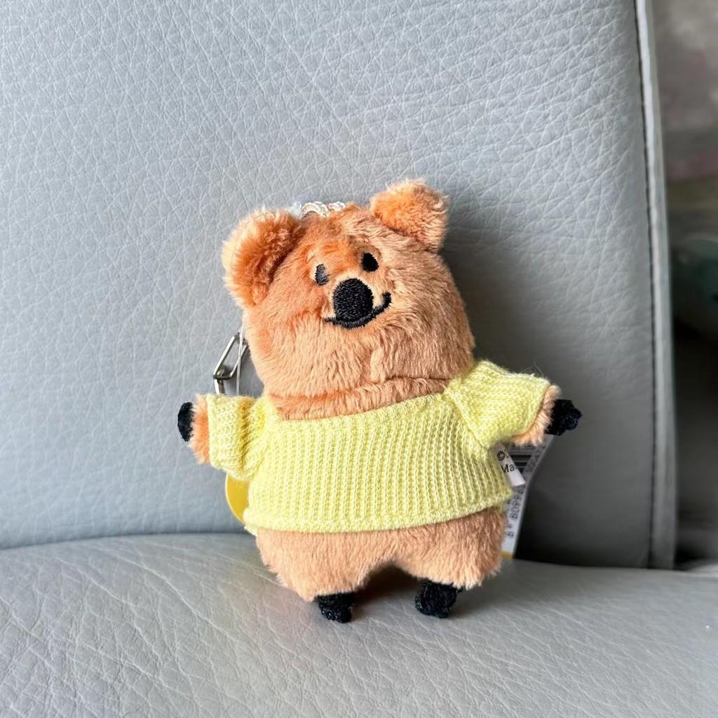 Koala Käse Plüsch Schlüsselanhänger mit weicher Baumwollfüllung für Kinder Sammler