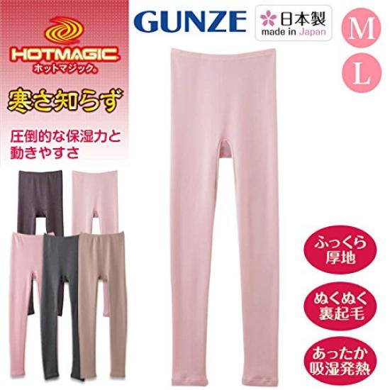 Gunze MH5661 Hot Magic Keeps You Made in Lavender Women's Leggings, Full-Length, Warm, Japan,