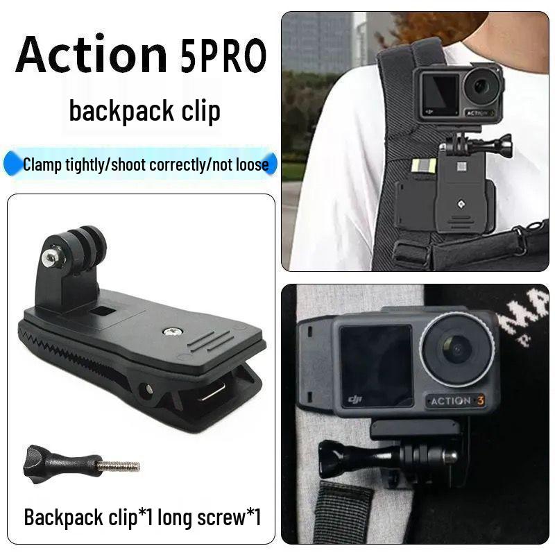 DJI Action5Pro/43 Camera Accessories: Chest Strap, Headband, Backpack Clip, Tempered Film, Helmet Strap