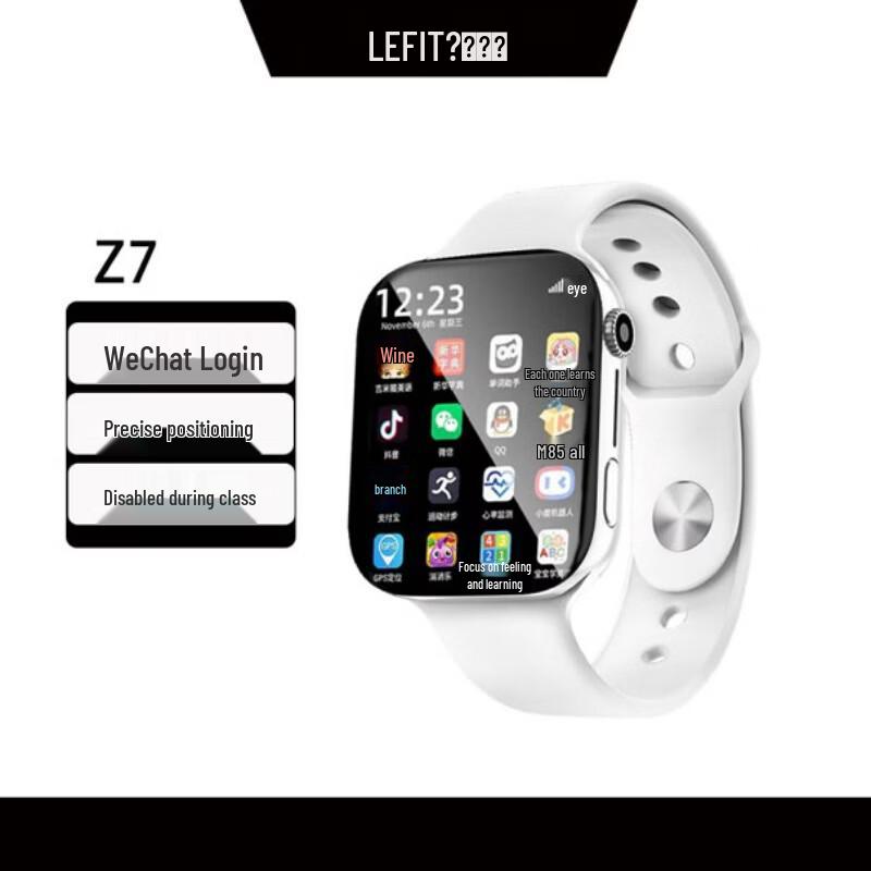 Lefit Z7 4G AI Kids Smartwatch (CN version)