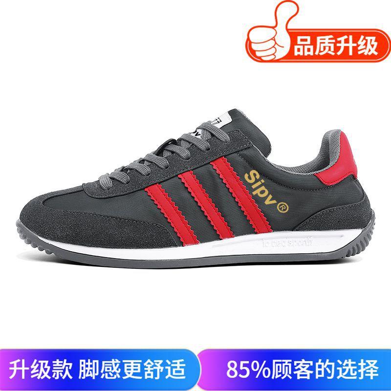 Men's shoes spring trend versatile casual little white flat shoes youth sports running soft sole Forrest Gump tide shoes non-slip