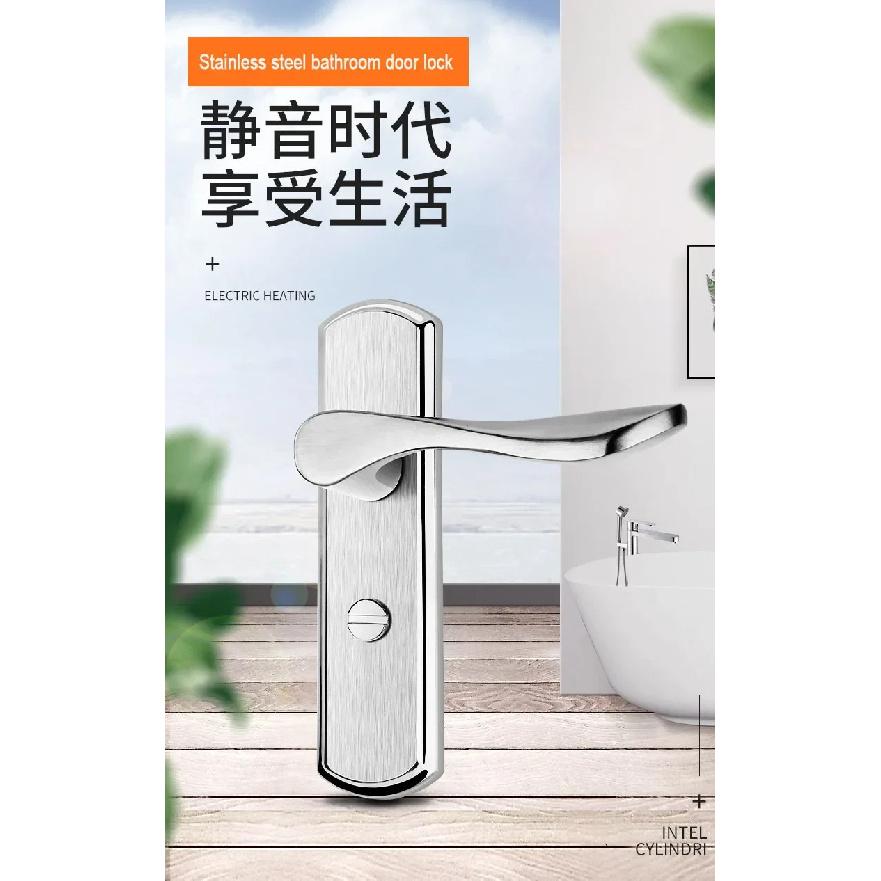 No Key Security Wood Bathroom Toilet Door Lock Furniture Portable Door Lock Aluminum Lock Handle For Home Stainless Steel