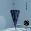 16-Rib Umbrella with Japanese-Style Fresh Design, Leather Handle, Curved Hook, Straight Pole, Large Double-Person Umbrella for Sun and Rain, Gift or