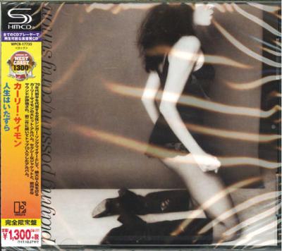 CD CARLY SIMON  Playing Possum WPCR17735 ELEKTRA 2017 Japan Obi Rock