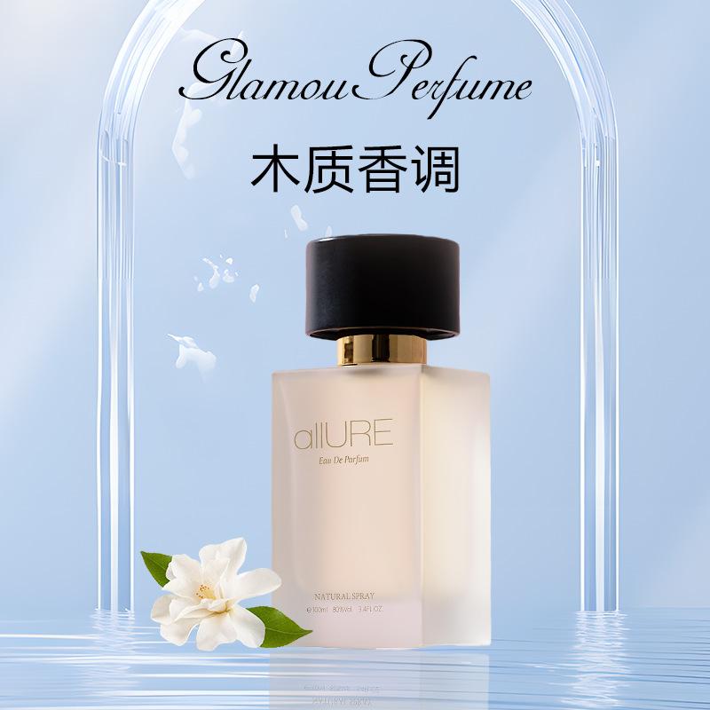 Men and Women's Perfume Lasting Fragrance Charm Fruit Floral Perfume Perfume