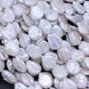 1String, 18×20-20×22mm Baroque Natural Freshwater Irregular Pearls 36cm Loose Beads for Handmade Jewelry Craft Supplies, DIY Holiday Gifts