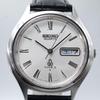 Used Overhauled SEIKO Type 2 Roman Sunburst 7546 Vintage Quartz