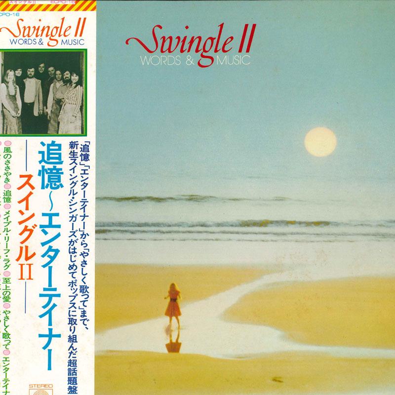 

LP Record SWINGLE II Words And Music ECPO16 EPIC 1974 Japan Obi Pop Used