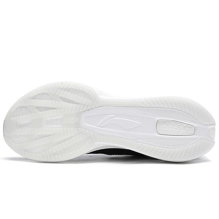 Li Ning Super Light 20 Casual Textile, Synthetic Leather Abrasion Resistant Breathable Low top Casual Running Shoes ARBT002-2