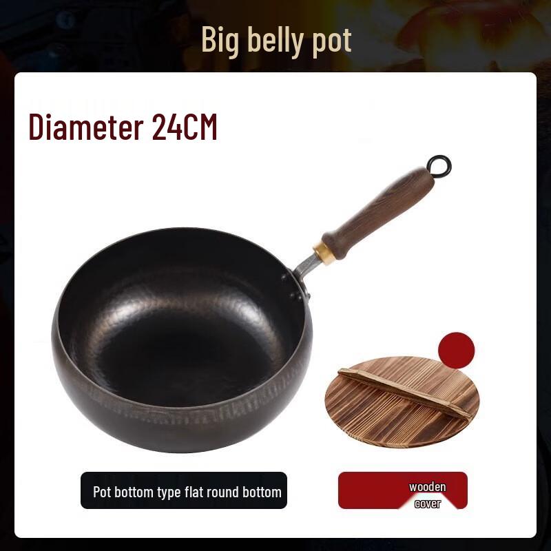 Yoshida Sho Hand-Forged Iron Wok, 24cm