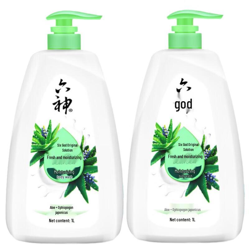 Liu Shen Refreshing & Moisturizing Shower Gel with Plant Essence
