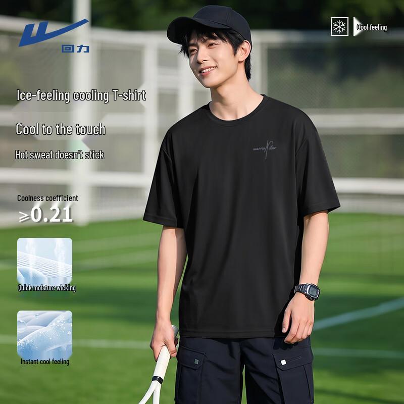 Warrior Men's Cooling Quick-Dry Short Sleeve T-Shirt