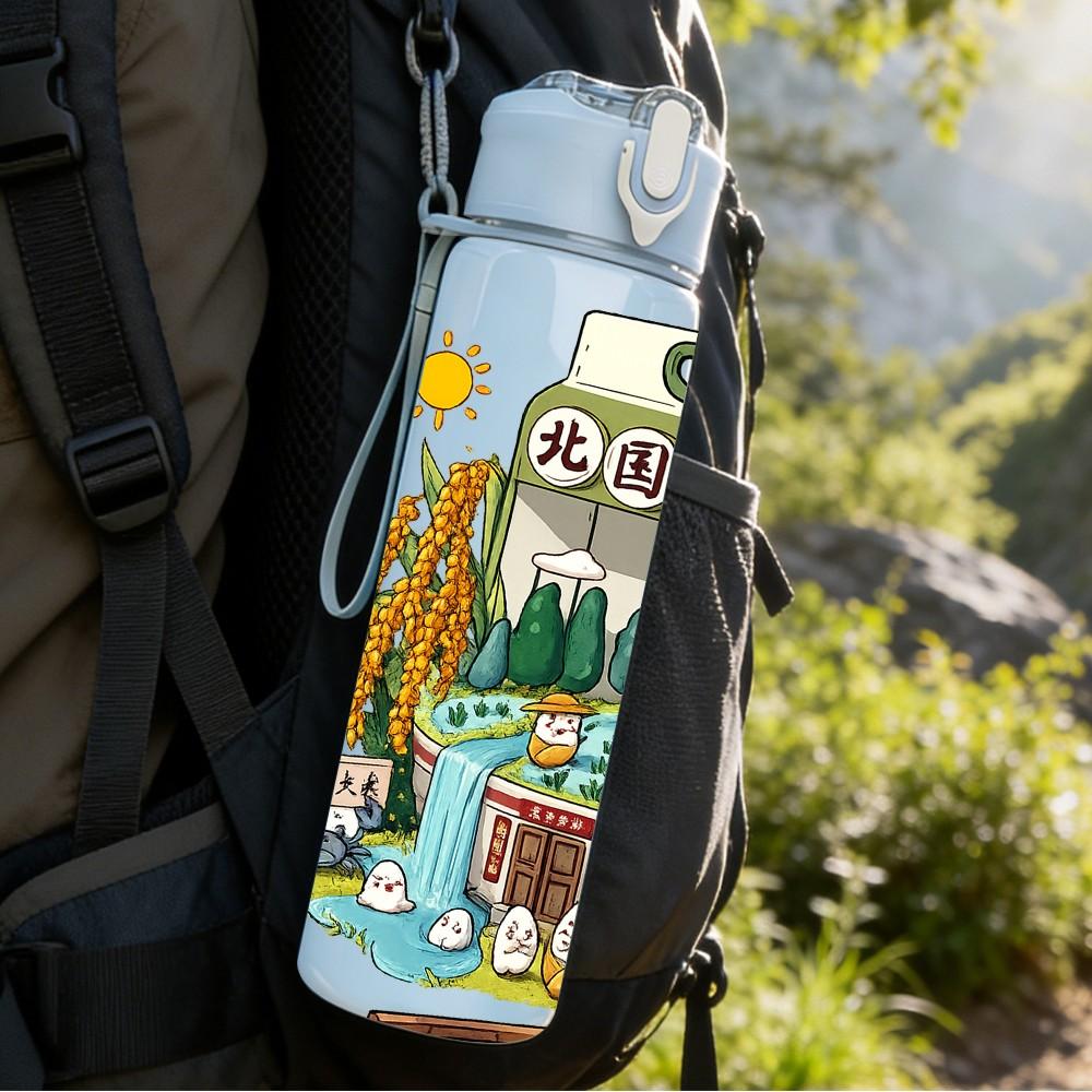 1PC Milk Box Farm Scene Cartoon 750ml Color Plastic Sports Water Bottle Leakproof Flip Straw Lid Suitable for Sports Office Home Use