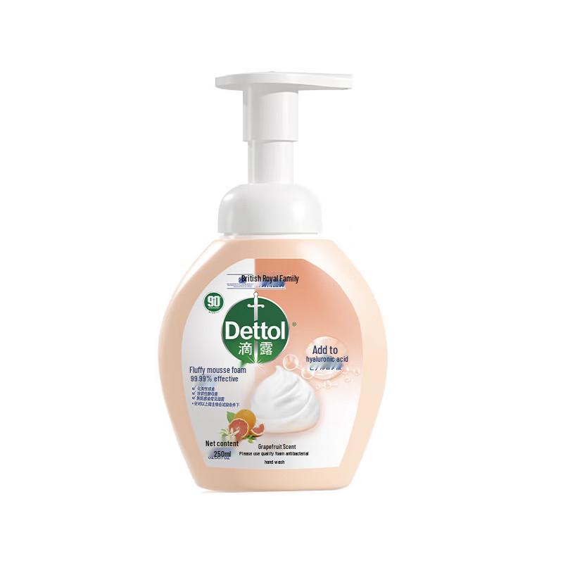 Dettol Foam Antibacterial Hand Soap - Grapefruit