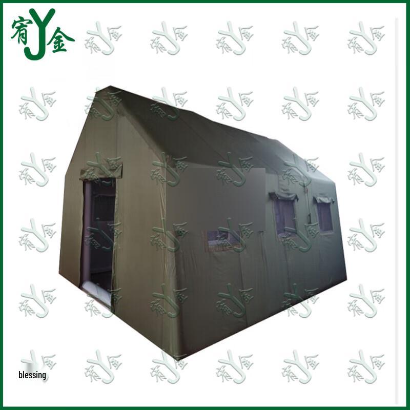 Youjin 60 Sqm Large Inflatable Outdoor Tent