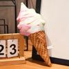 Ice Cream Plush Simulation Ice Cream Doll Plush Stuffed Cushion Sofa Bedding Decoration Dessert Throw Pillow Food Stuffed Gifts