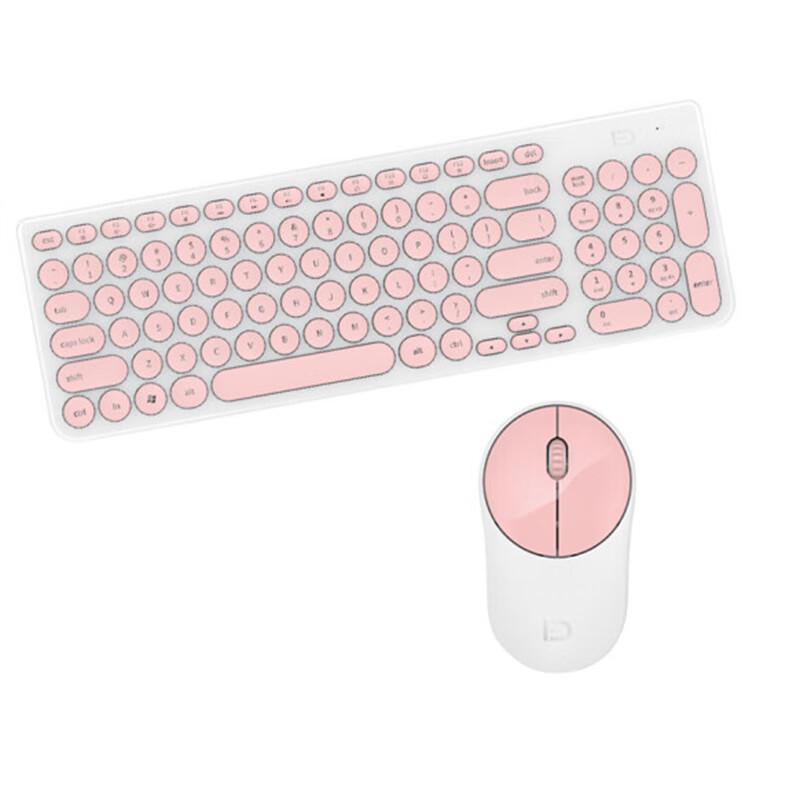 Fude IK6630 Compact Wireless Keyboard and Mouse Set