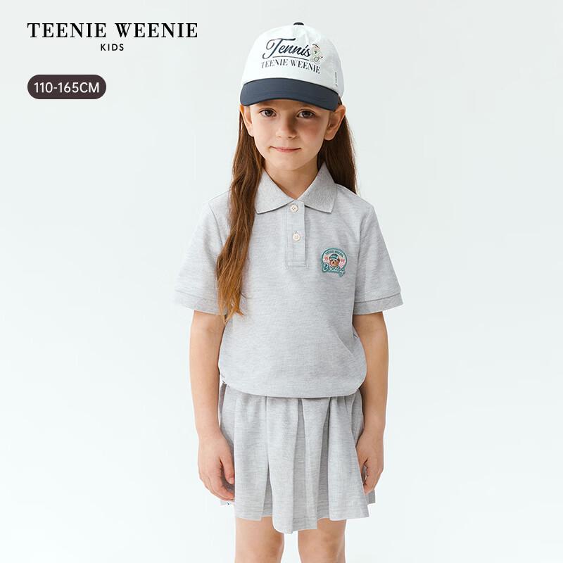 Teenie Weenie Kids' Girl's Cooling Quick-Dry Polo Dress
