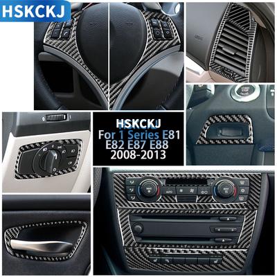 For BMW 1 Series E81 E82 E87 E88 2008-2013 Gear Shift Trim Carbon Fiber Sticker Gear Box Interior Car Central Console Panel Trim