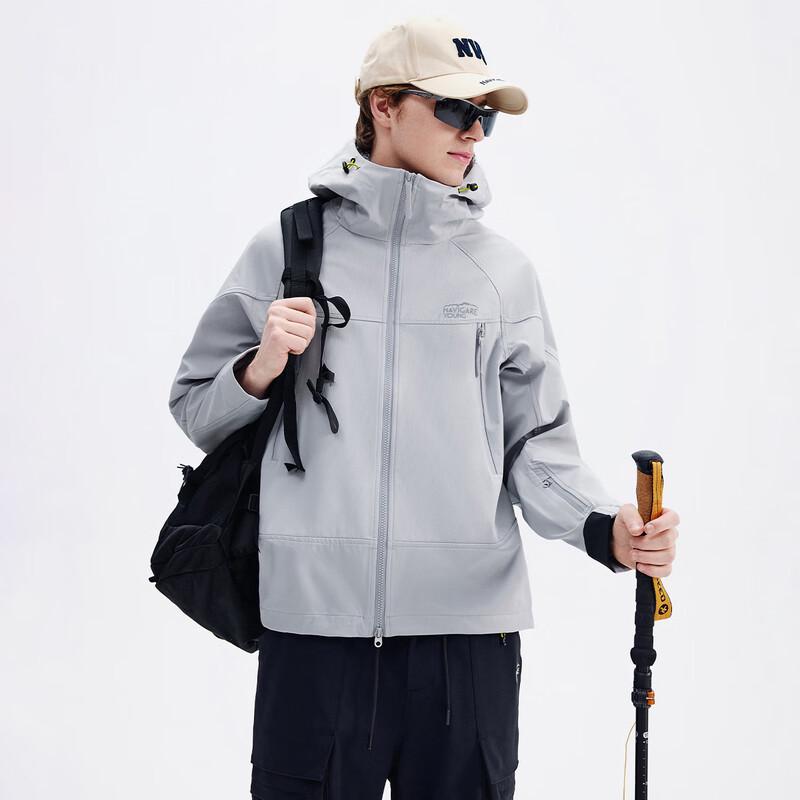 Navigare YOUNG Series Unisex Hooded Casual Jacket