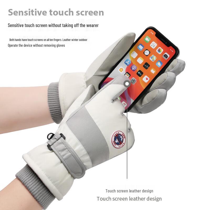 MyHan New Asia Fang Unisex Warm Ski Gloves