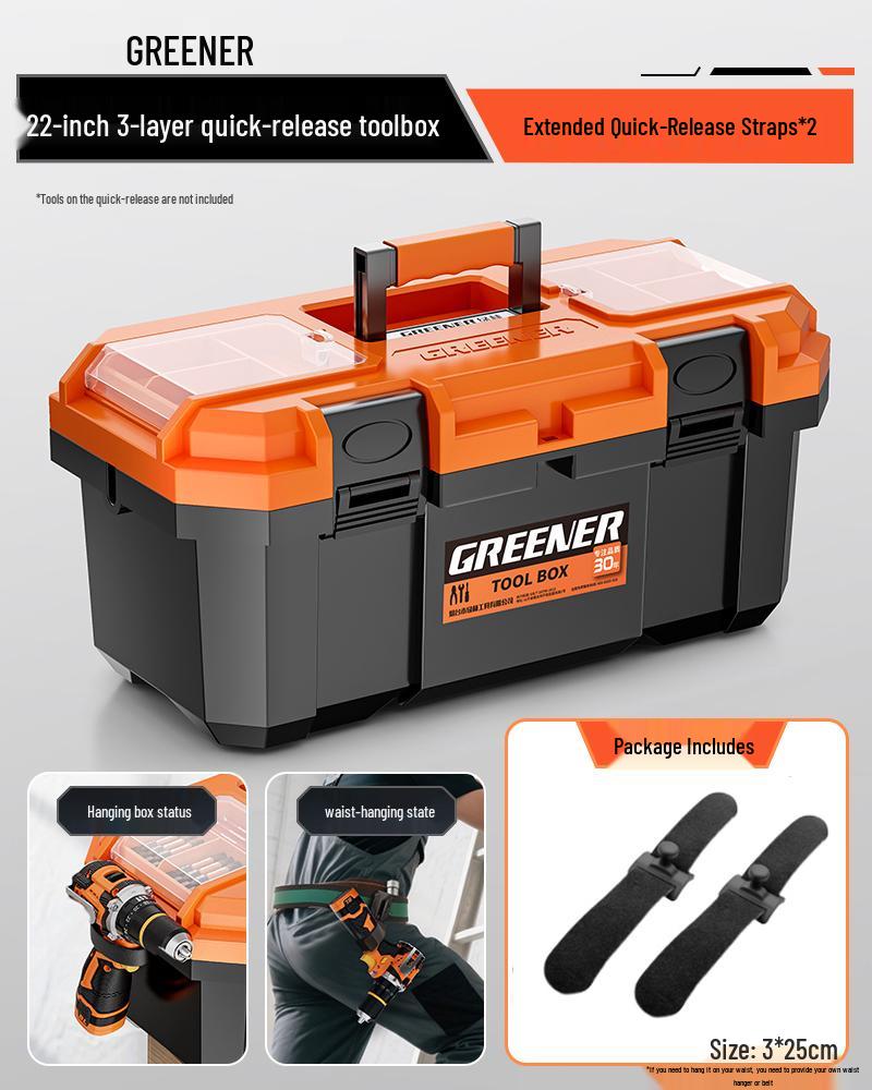 

Портативный многофункциональный ящик для инструментов промышленного класса для бытового и автомобильного электромонтажа