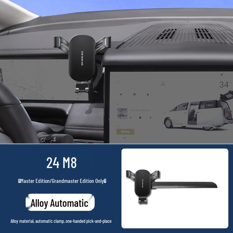 Master Edition Car Navigation Mount for GAC Trumpchi M8/GS8/E8/E9/GS3
