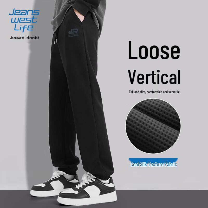 

Jeanswest Life Men s Spring/Autumn Relaxed Jogger Pants 4XL