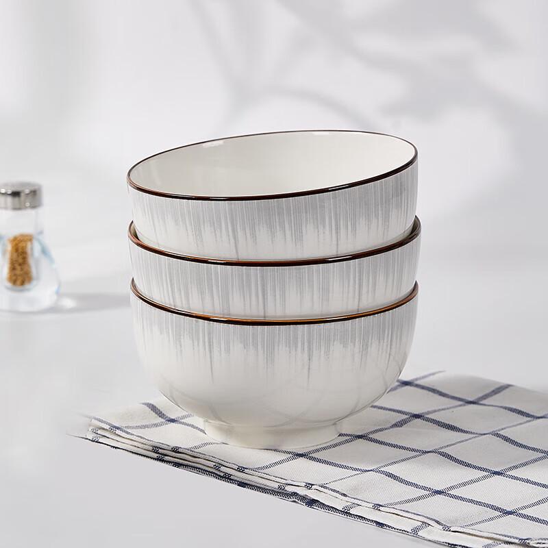 777 Ceramic Underglaze 4.5-inch Rice Bowl