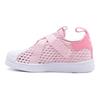 Adidas Originals Superstar 360 Mesh Comfortable Versatile Breathable Sweat-Absorbing Low-Top Kids Sneakers Kids Sneakers Pink White IE8193