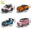 MOC Speed Champions Auto Car Building Blocks Racing Vehicle with Pullback Tech Bricks Toys For Children Boy Game Gift