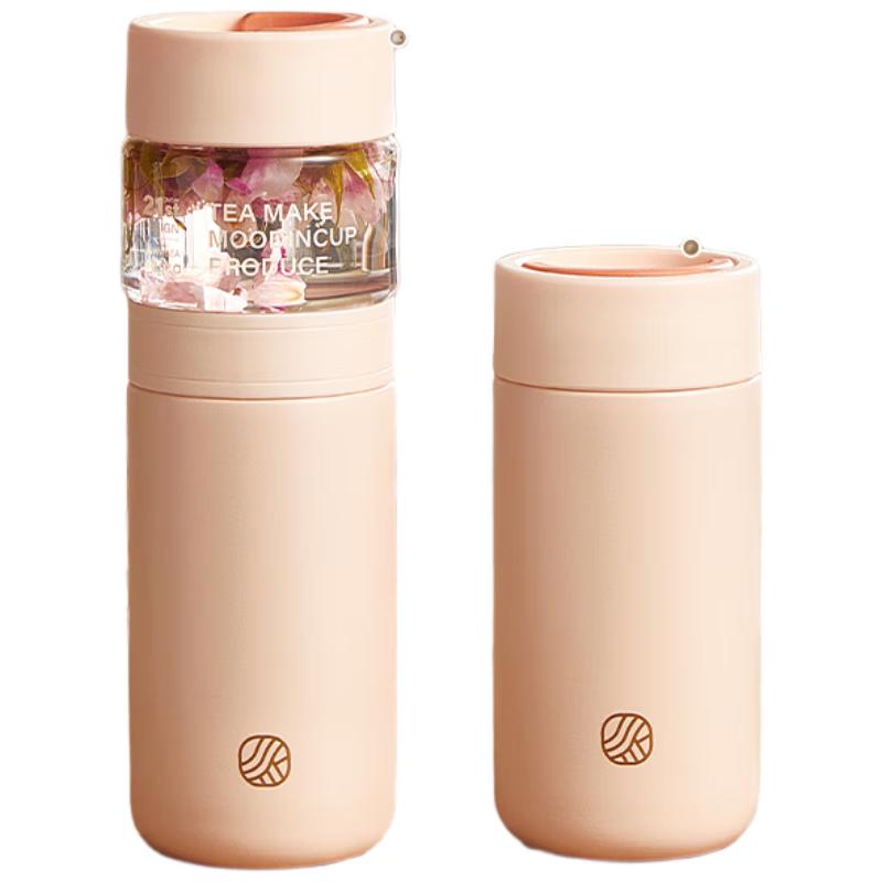 RELEA 350ml Insulated Tea Infuser Bottle