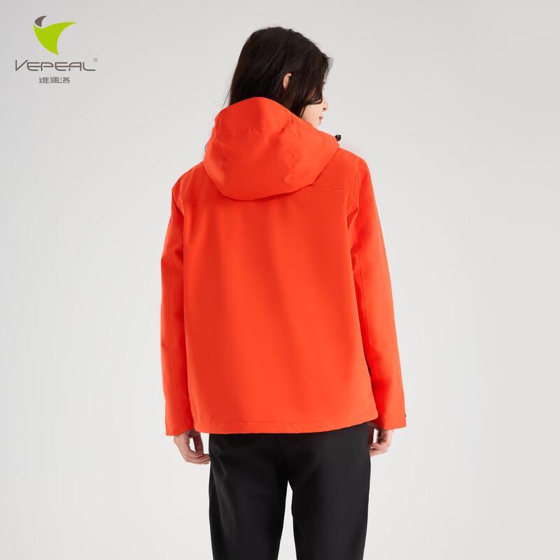 Vepeal Unisex Full Heat-Sealed Outdoor Jacket with Aerospace Cotton Liner