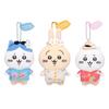 Usagi Hachiware Chiikawa Cute Sightseeing Tourist Popular Plush Keychain Pendant