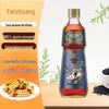 Yan Zhuang First Grade 100% Pure Sesame Oil, 402ml