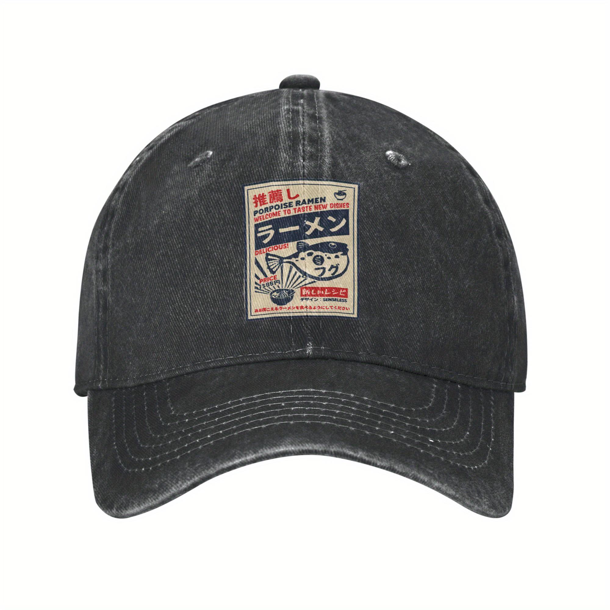 Men Women Japanese Puffer Fish Ramen Baseball Cap Retro PVC Coated Distressed Dad Hat with Puffer Fish Ramen Noodle Prin 1pc